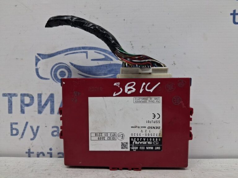 Блок управления Subaru Outback 2009-2014 88801AJ020 (Арт. 59144)