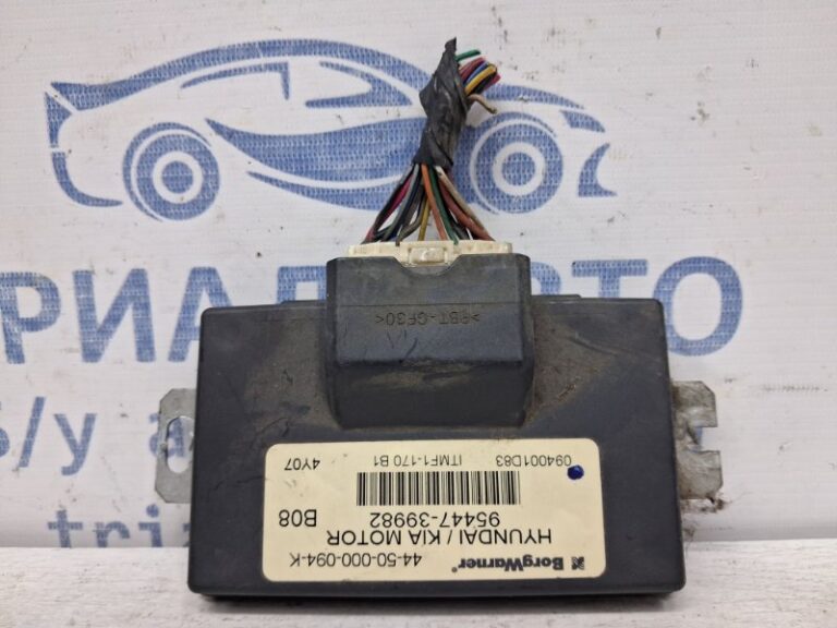 Блок управления Hyundai Tucson 2004-2009 9544739982 (Арт. 59148)