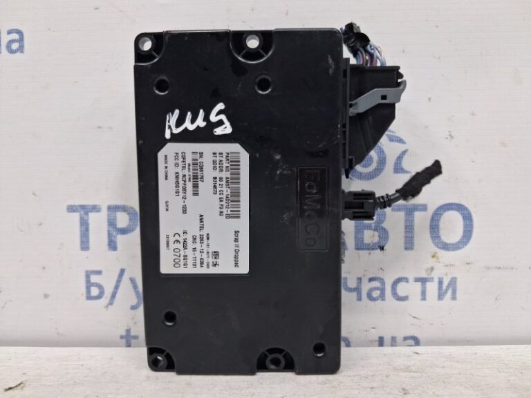 Блок управления Ford Kuga 2013-2019 AM5T14D212ED (Арт. 59150)