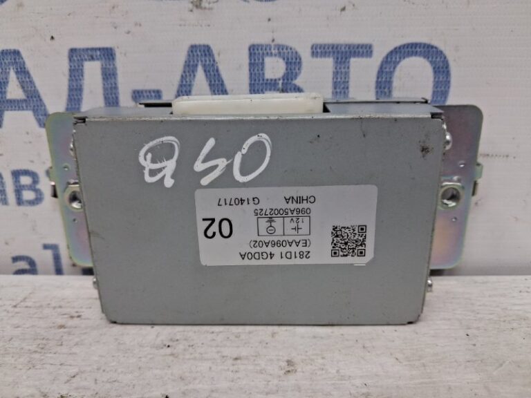 Блок управления Infiniti Q50 V37 2.2 DIESEL OM651 2013 (б/у)