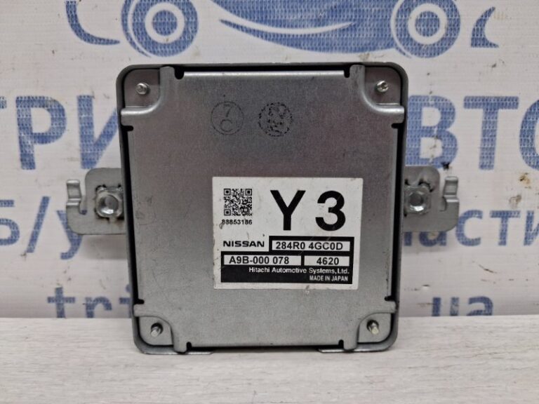 Блок управления Infiniti Q50 V37 2.2 DIESEL OM651 2013 (б/у)