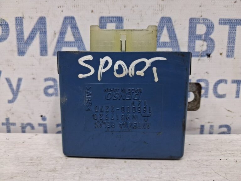 Блок управления Mitsubishi Pajero Sport 1996-2008 MR517920 (Арт. 59188)