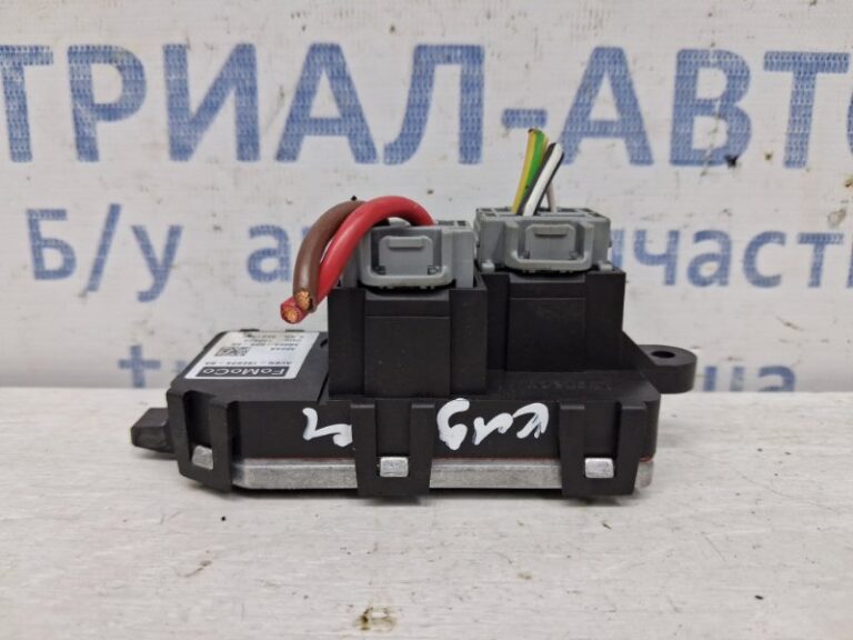 Блок управления Ford Kuga 2013-2019 AV6N19E624BA (Арт. 59189)