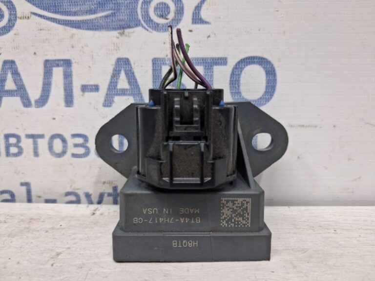 Блок управления Ford Kuga 2013-2019 BT4A7H417CB (Арт. 59203)