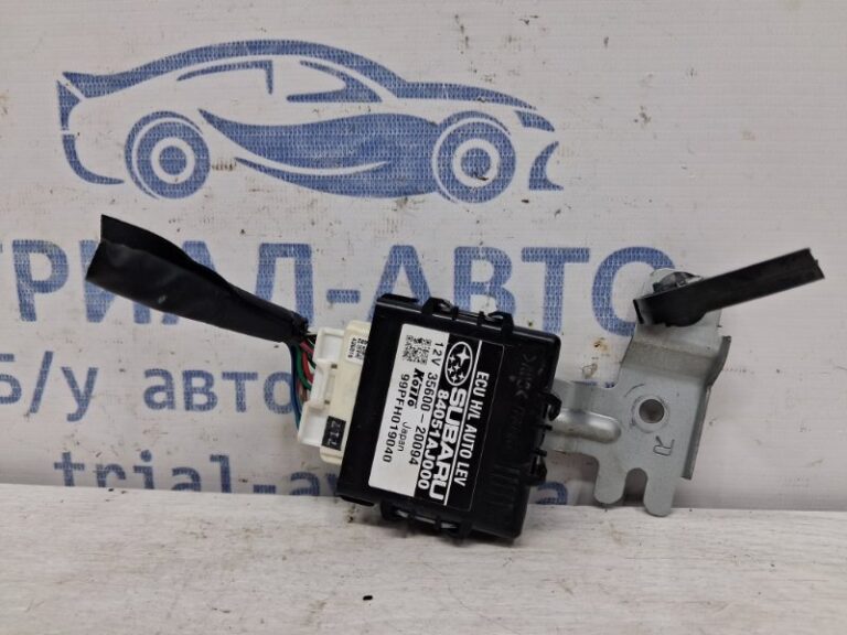 Блок управления Subaru Outback 2009-2014 84051AJ000 (Арт. 59209)