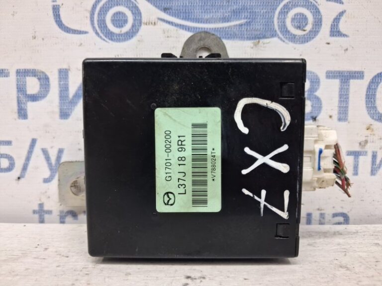 Блок управления Mazda CX 7 2007-2012 G170100200 (Арт. 59238)