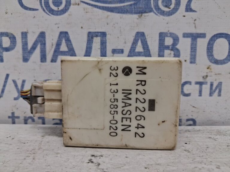Блок управления Mitsubishi Pajero Sport 1996-2008 MR222642 (Арт. 59242)