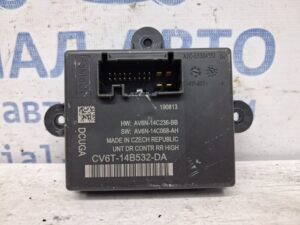 Блок управления Ford Kuga 2013-2019 CV6T14B532DA (Арт. 59255)