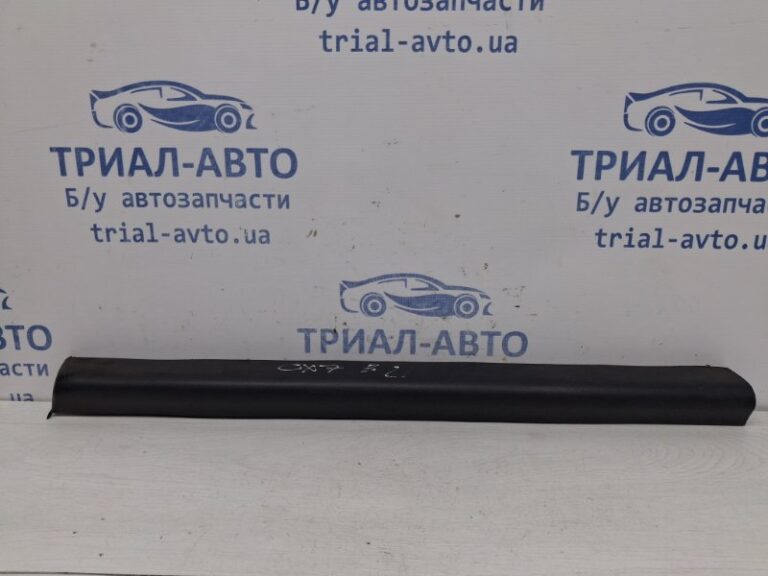 Накладка двери Mazda CX 7 2007-2012 EG2151RD0D (Арт. 59338)