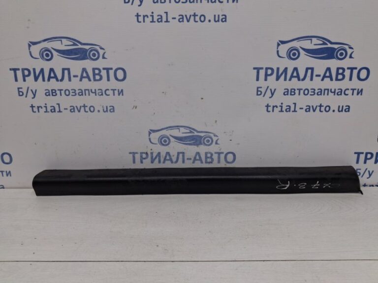 Накладка двери Mazda CX 7 2007-2012 EG2151RC0D (Арт. 59339)