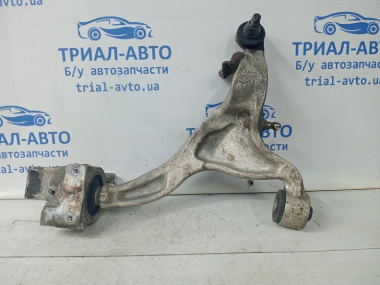 Рычаг передний нижний правый Infiniti Q50 2013- 545004GE0A (Арт. 59365)
