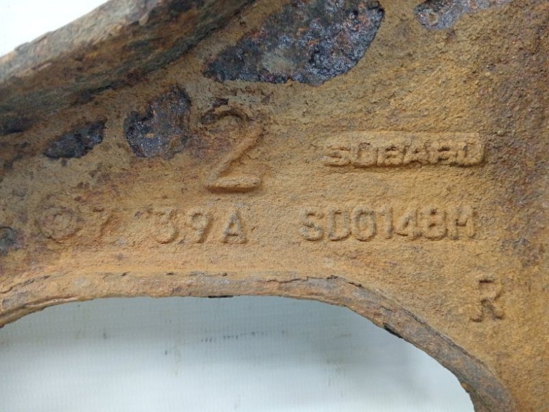 Рычаг задний поперечный верхний правый Subaru Forester 2012-2018 20252SG000 (Арт. 59448) Рычаг задний поперечный верхний правый Subaru Forester 2012-2018 20252SG000 (Арт. 59448)