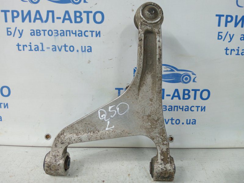 Рычаг задний поперечный верхний левый Infiniti Q50 2013- 555021MA0B (Арт. 59461) Рычаг задний поперечный верхний левый Infiniti Q50 2013- 555021MA0B (Арт. 59461)