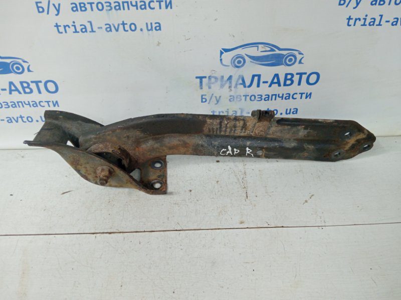 Рычаг задней подвески продольный правый Chevrolet Captiva 2006-2011 96626482 (Арт. 59484) Рычаг задней подвески продольный правый Chevrolet Captiva 2006-2011 96626482 (Арт. 59484)