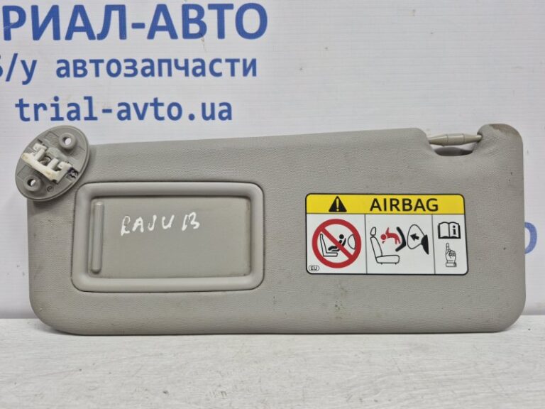 Козырек солнцезащитный левый Toyota RAV 4 2012-2018 7432042571B0 (Арт. 59499)