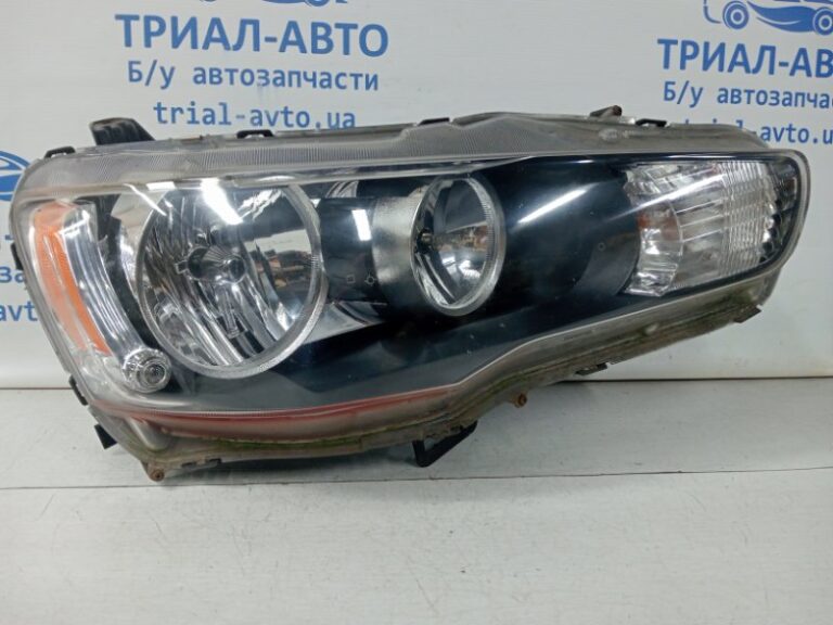 Фара правая Mitsubishi Lancer 2007-2017 8301A908 (Арт. 59615)
