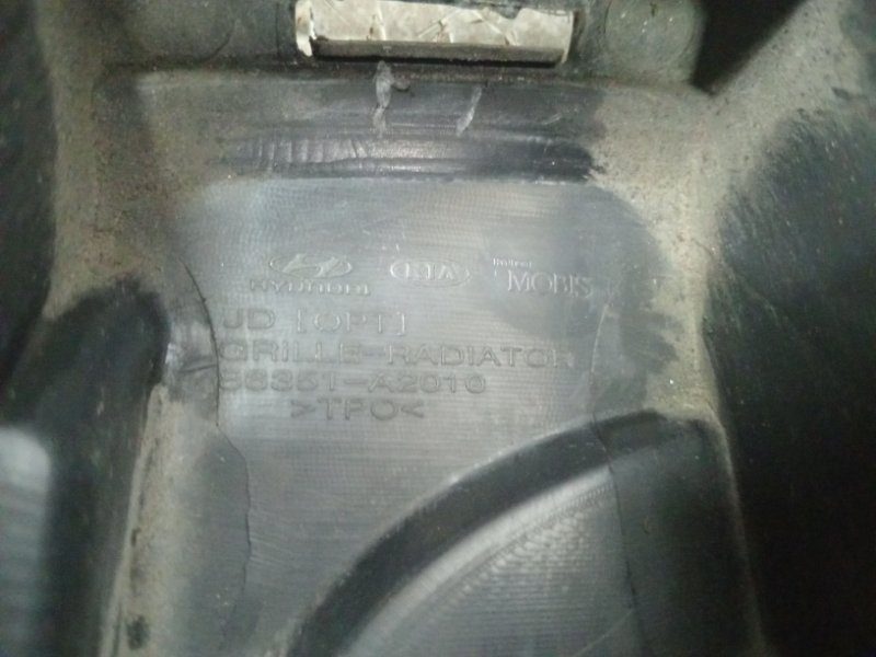 Решетка радиатора Kia Ceed 2012-2018 86351A2010 (Арт. 59681) Решетка радиатора Kia Ceed 2012-2018 86351A2010 (Арт. 59681)