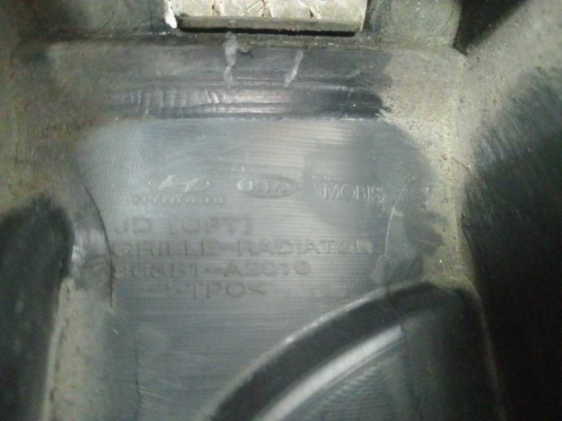Решетка радиатора Kia Ceed 2012-2018 86351A2010 (Арт. 59681) Решетка радиатора Kia Ceed 2012-2018 86351A2010 (Арт. 59681)