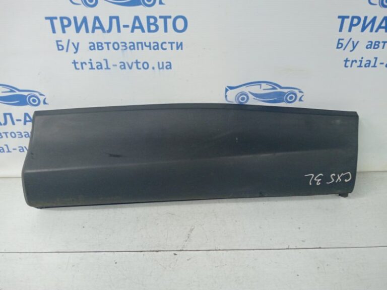 Накладка двери Mazda CX 5 2012-2017 KD5351RD0B (Арт. 59725)