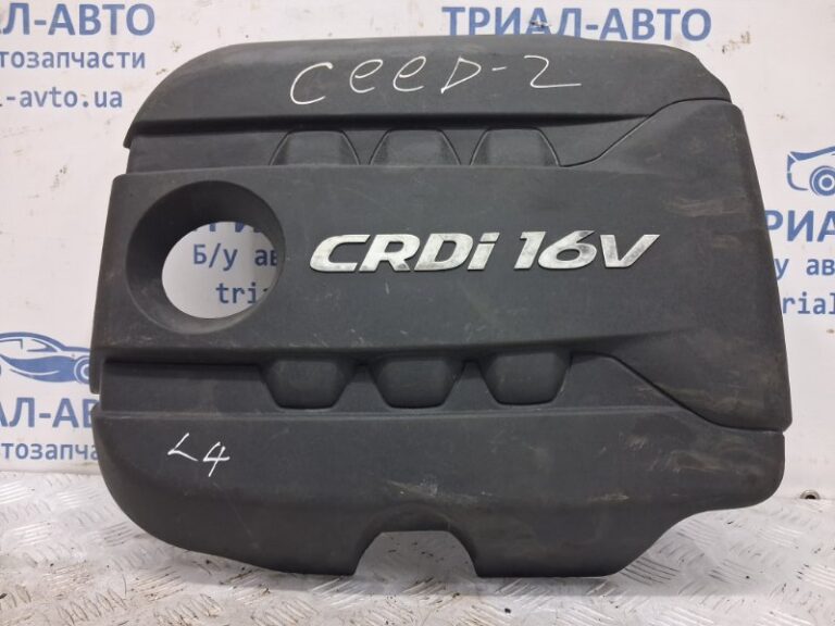 Декоративная крышка ДВС Kia Ceed 2012-2018 29240-2A760 (Арт. 59835)