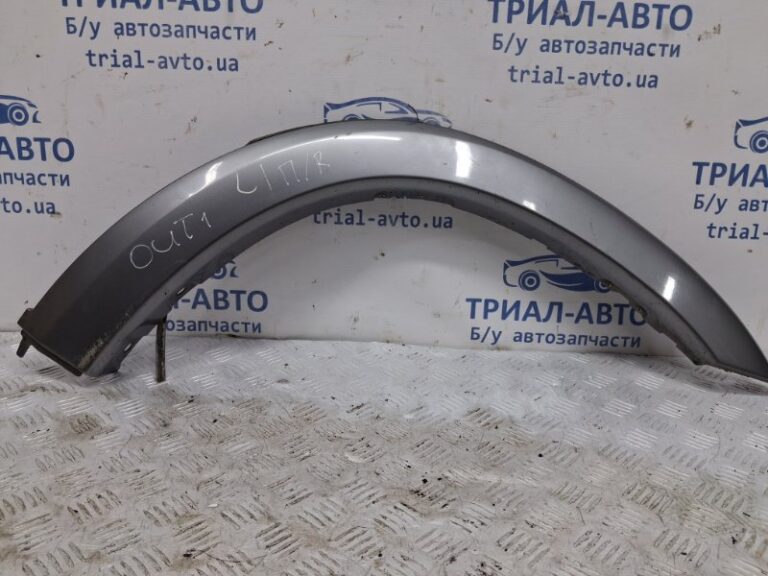 Накладка крыла Mitsubishi Outlander 2003-2008 7420A008HB (Арт. 59840)