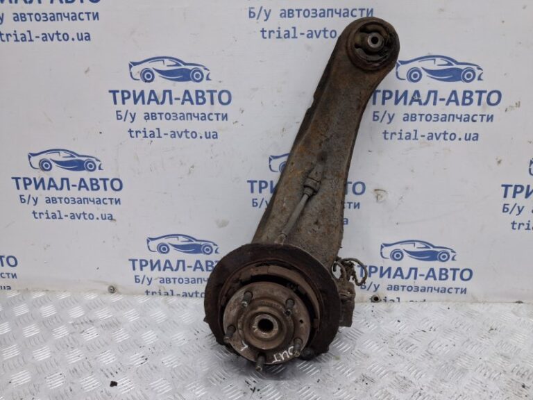 Рычаг задней подвески продольный левый Mitsubishi Outlander 2003-2006 4120A005 (Арт. 59891)