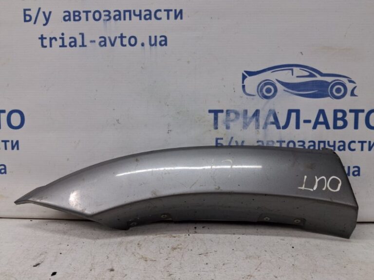Накладка крыла Mitsubishi Outlander 2003-2008 MN175072 (Арт. 59914)