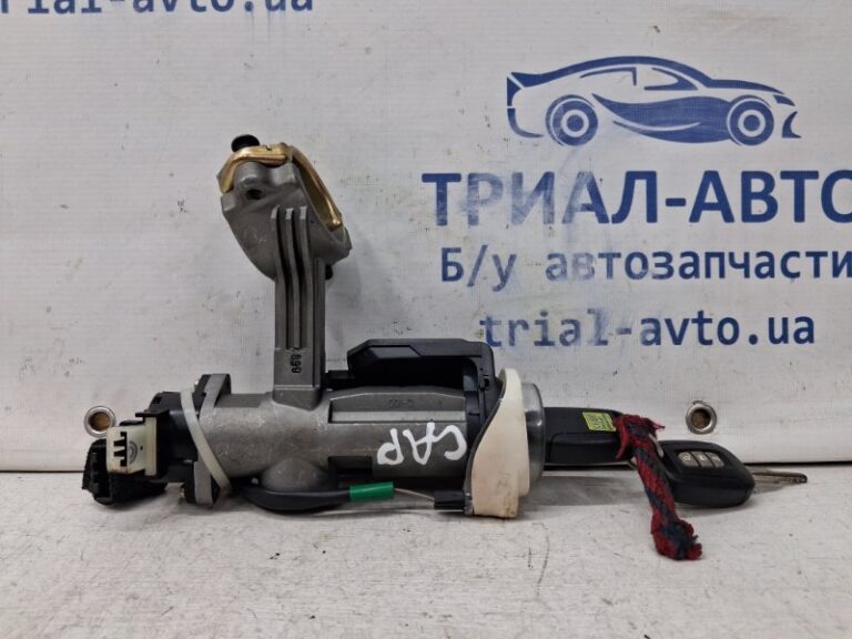 Замок зажигания Chevrolet Captiva 2006-2011 96628500 (Арт. 59961)