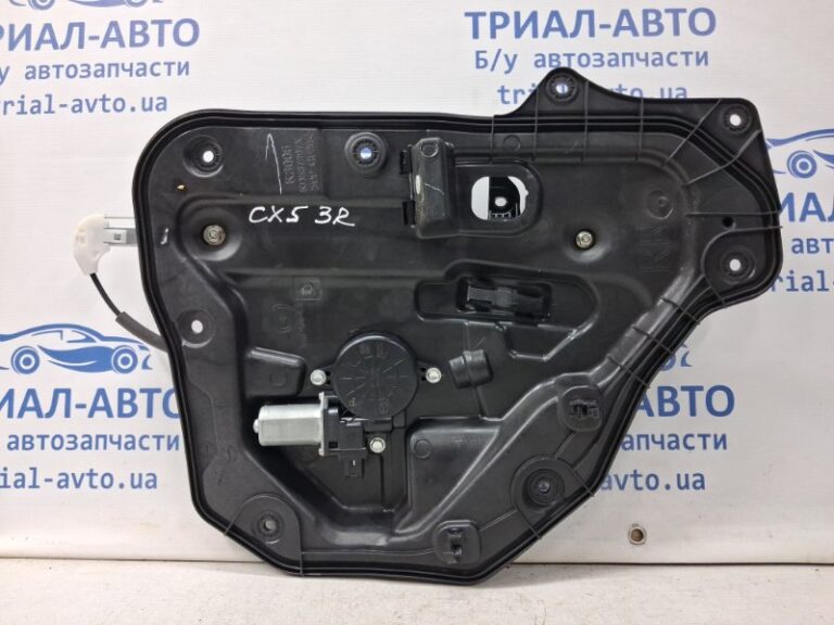 Стеклоподъемник задний правый Mazda CX 5 2012-2017 KD537297X (Арт. 59977)