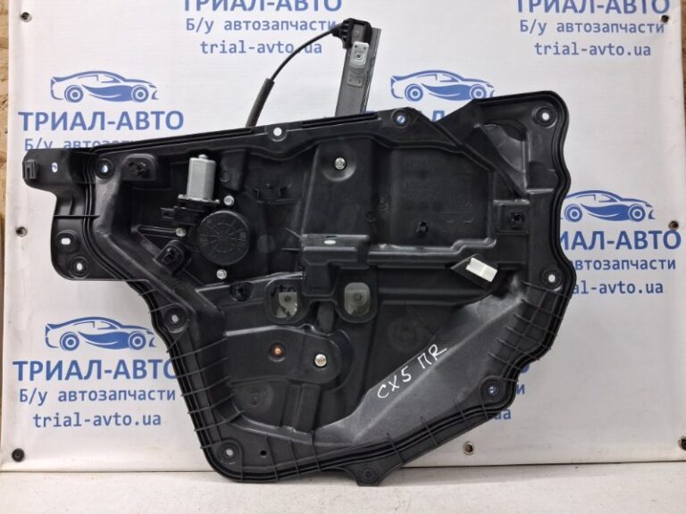 Стеклоподъемник передний правый Mazda CX 5 2012-2017 KD535897X (Арт. 59980)