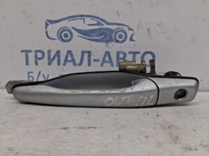 Ручка двери внешняя передняя левая Mitsubishi Outlander 2003-2006 MR634480 (Арт. 60221)