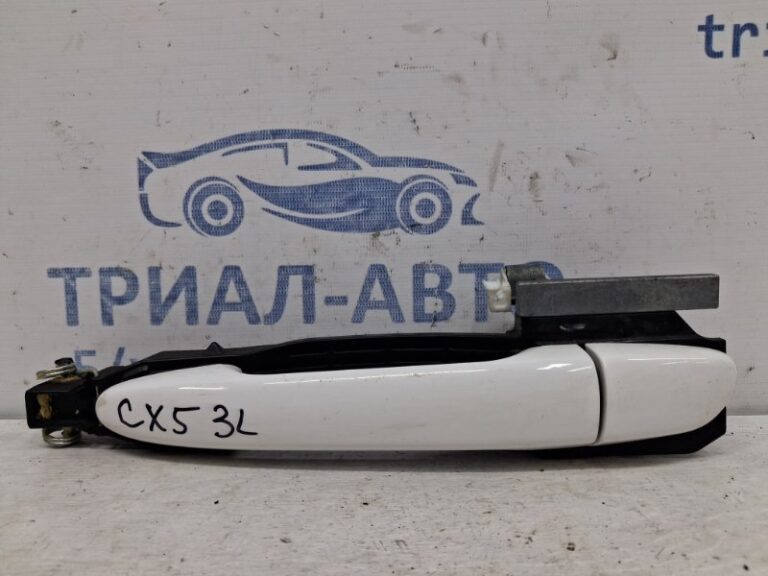 Ручка двери внешняя задняя левая Mazda CX 5 2011-2017 KD535941XBE4 (Арт. 60235)