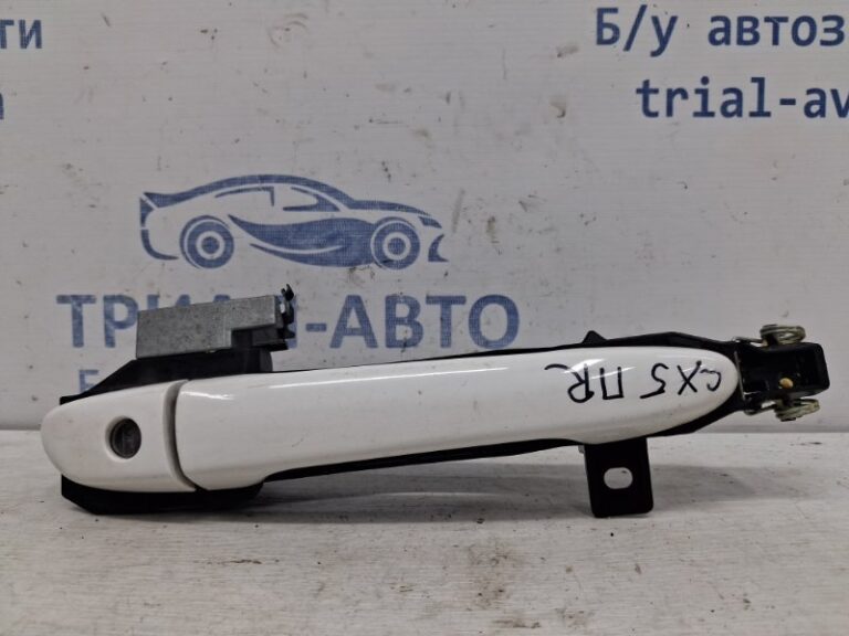 Ручка двери внешняя передняя правая Mazda CX 5 2011-2017 KD475841XDE4 (Арт. 60238)