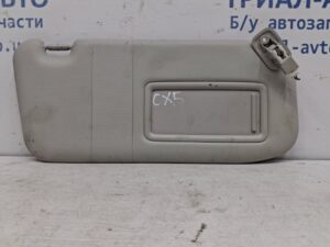 Козырек солнцезащитный правый Mazda CX 5 2011-2017 KS646927075 (Арт. 60245)