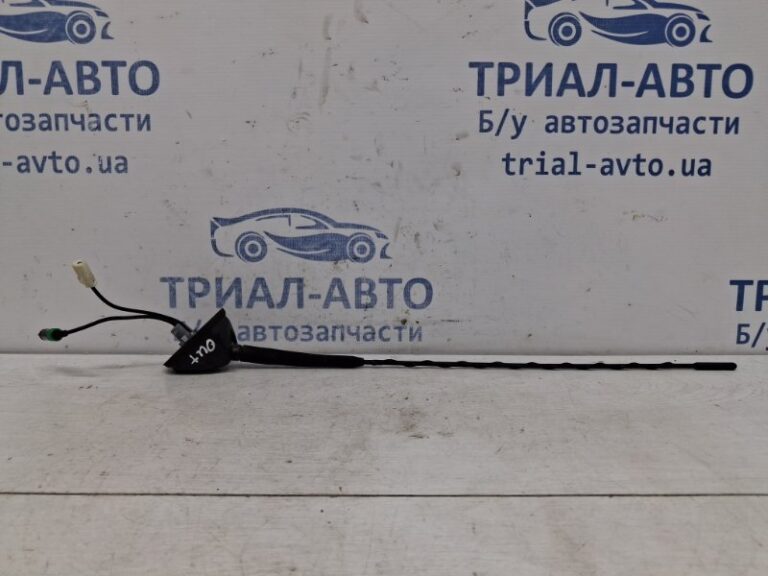 Антенна Mitsubishi Outlander 2003-2006 MN124254 (Арт. 60251)