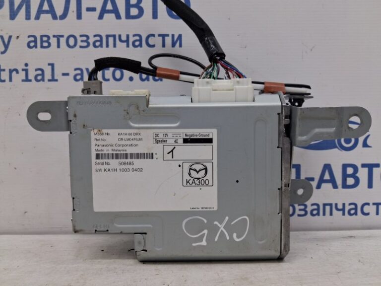 Блок управления Mazda CX 5 2011-2017  (Арт. 60302)