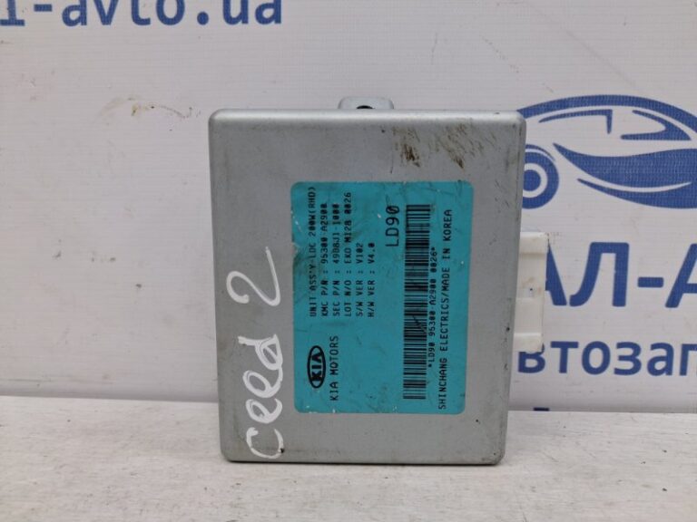 Блок управления Kia Ceed JD 1.6 DIESEL D4FB 2012 (б/у)