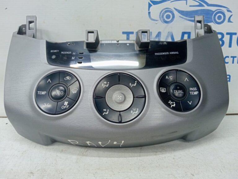 Блок управления климат-контролем Toyota RAV 4 2005-2016 5590042240 (Арт. 60565)
