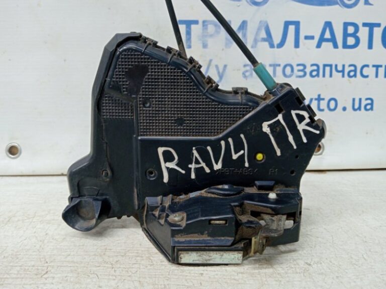 Замок двери передний правый Toyota RAV 4 2005-2016 6903042220 (Арт. 60597)