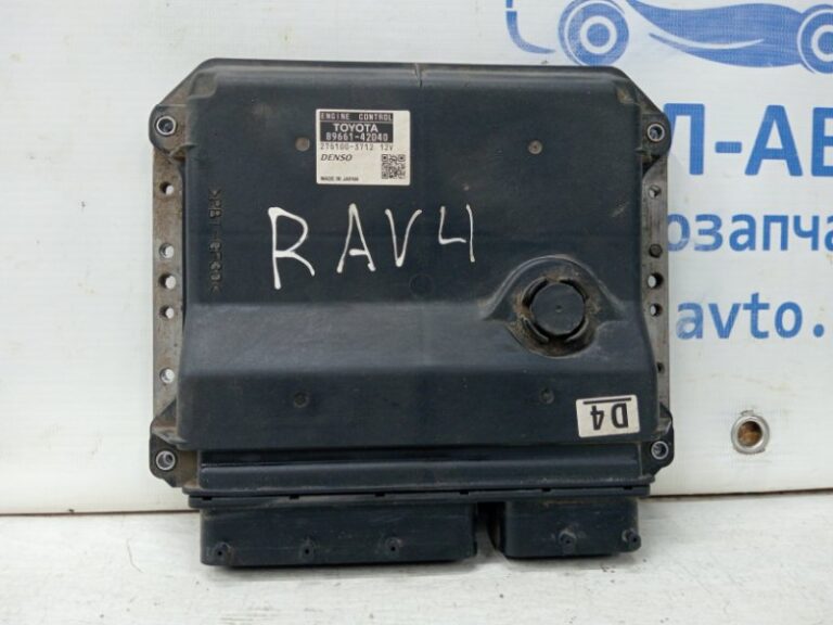 Блок управления двигателем Toyota RAV 4 2005-2016 8966142d40 (Арт. 60600)