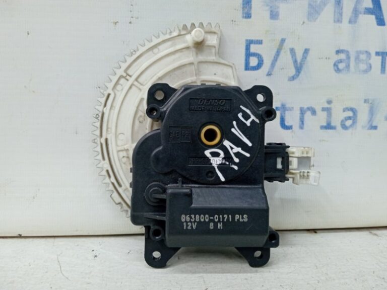 Сервопривод Toyota RAV 4 2005-2016 0638000171 (Арт. 60601)
