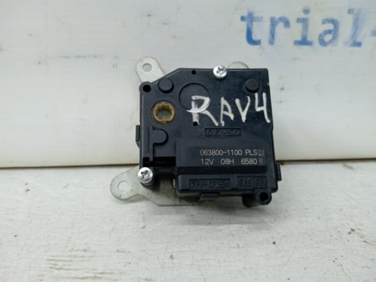 Сервопривод Toyota RAV 4 2005-2016 0638001100 (Арт. 60602)