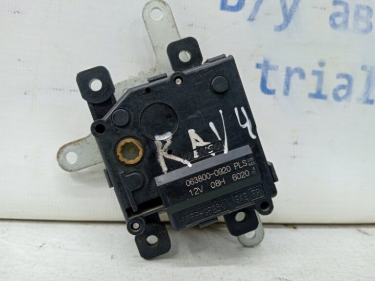 Сервопривод Toyota RAV 4 2005-2016 0638000920 (Арт. 60604)