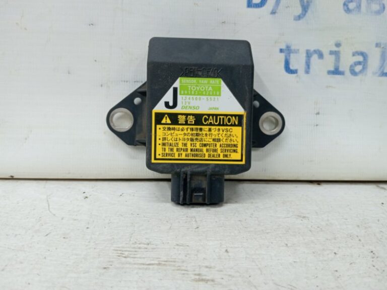 Блок управления Toyota RAV 4 2005-2016 8918342010 (Арт. 60611)