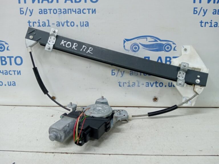 Стеклоподъемник передний правый SsangYong Korando 2010-2019 7232134001 (Арт. 60629)