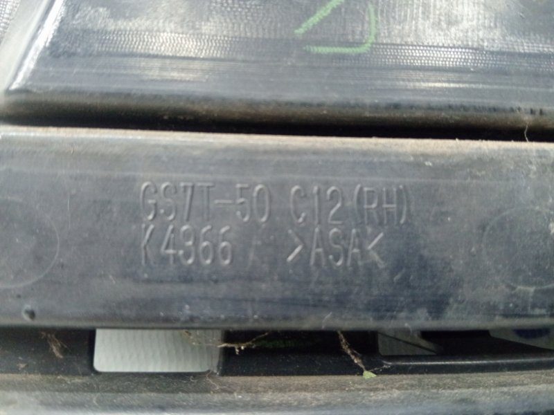 Решетка переднего бампера правая Mazda 6 2007-2013 (Арт. 60682) Решетка переднего бампера правая Mazda 6 2007-2013 (Арт. 60682)
