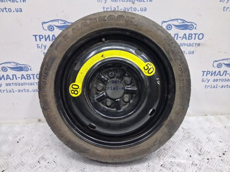 Докатка Mazda 6 2007-2013  (Арт. 60742)