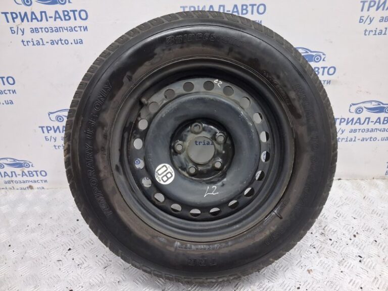 Запаска с резиной Nissan X-Trail 2007-2015 40300JG007 (Арт. 60746)