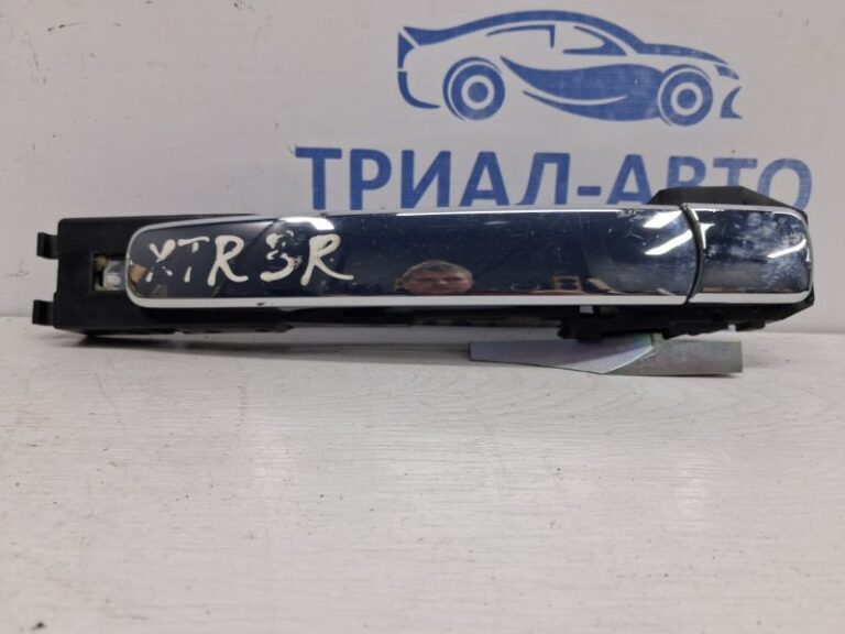 Ручка двери внешняя задняя правая Nissan X-Trail 2007-2015 82610JG00A (Арт. 60828)