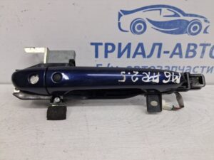 Ручка двери внешняя передняя правая Mazda 6 2007-2013 GS1D5842XD (Арт. 60833)